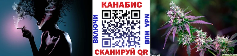 Купить наркоту Сусуман COCAIN Канабис МЕФ Амфетамин Гашиш A-PVP