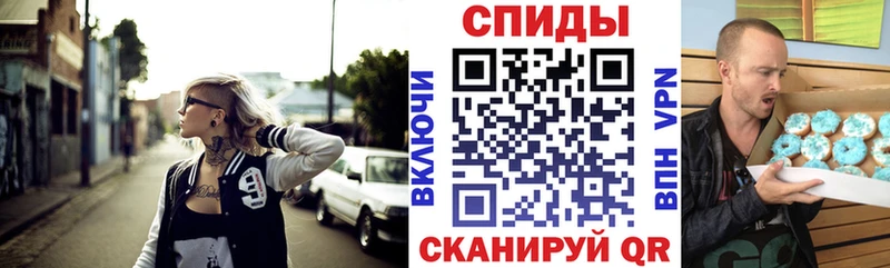 АМФ Розовый  Сусуман 