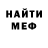 Метадон methadone DiM 341