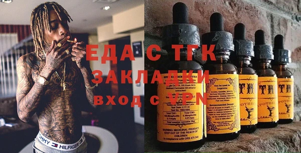 jwh Лиски