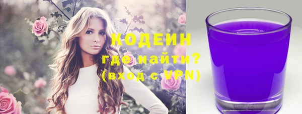 гидра Лихославль