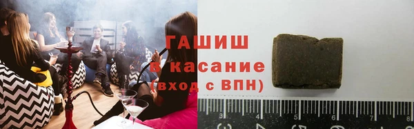 гидра Лихославль