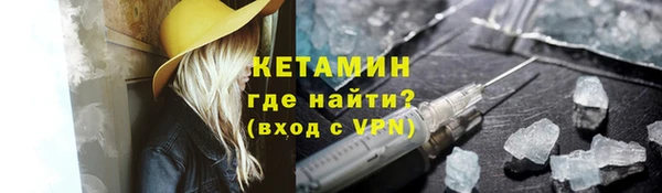 spice Лабытнанги