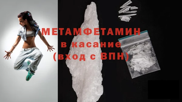 jwh Лиски