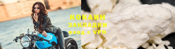 spice Лабытнанги