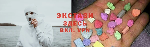 spice Лабытнанги