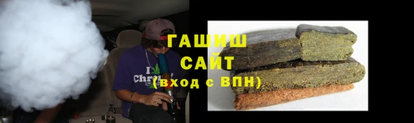 кокаин перу Лагань