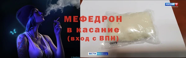 первитин Ладушкин