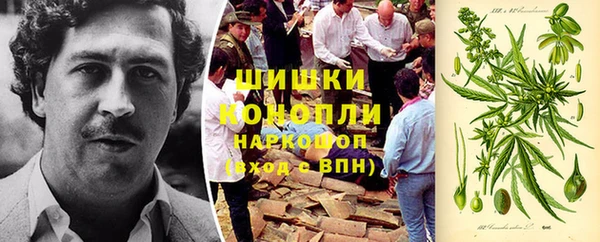 кокаин перу Лагань