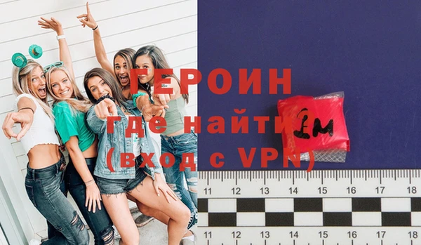 кокаин перу Лагань