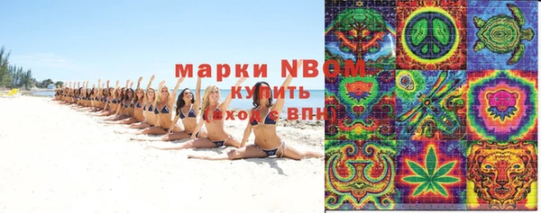 spice Лабытнанги