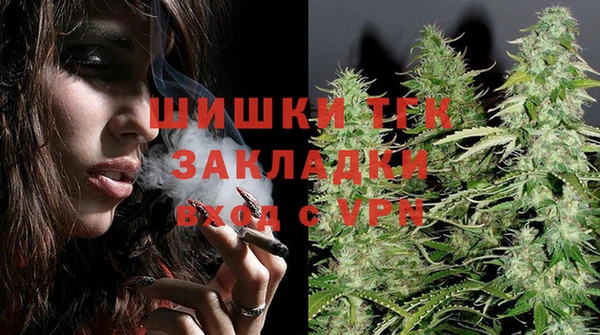кокаин перу Лагань