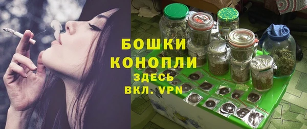 кокаин перу Лагань
