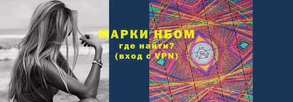 кокаин перу Лагань