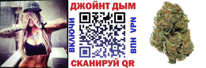 блэк спрут   продажа наркотиков  Сусуман  Канабис сатива 